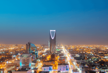 المملكة العربية السعودية